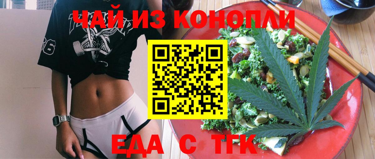 Кашира  Гашиш  Наркошоп  Канабис  Вход с VPN  МДМА  Мефедрон   КОКАИН 