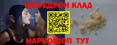 марки lsd Комсомольск-на-Амуре