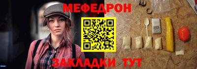 марки lsd Комсомольск-на-Амуре