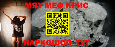 марки lsd Комсомольск-на-Амуре