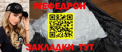 марки lsd Комсомольск-на-Амуре