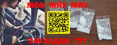 шишки Конаково