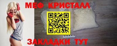 марки lsd Комсомольск-на-Амуре