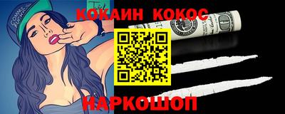 сатива Коммунар