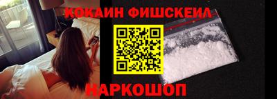 марки lsd Комсомольск-на-Амуре