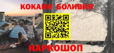 шишки Конаково