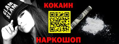 сатива Коммунар