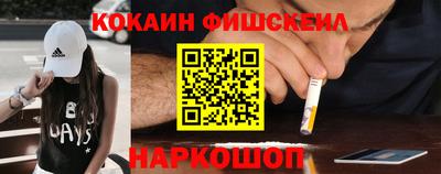 сатива Коммунар