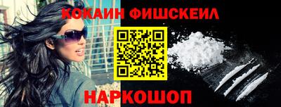 сатива Коммунар