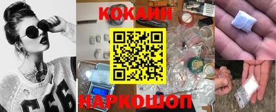 шишки Конаково