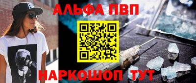 сатива Коммунар