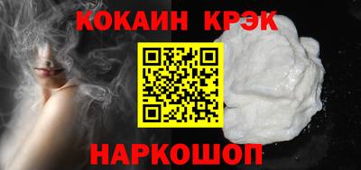 сатива Коммунар