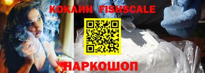 марки lsd Комсомольск-на-Амуре