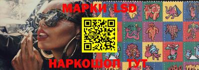 шишки Конаково