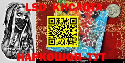 шишки Конаково