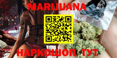 сатива Коммунар