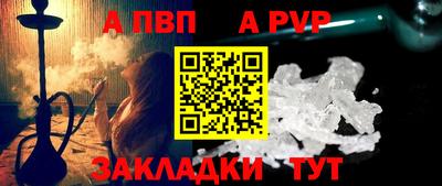 сатива Коммунар