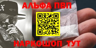 сатива Коммунар