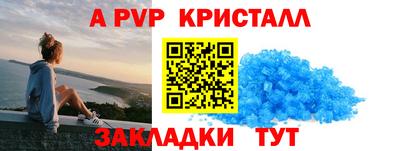 сатива Коммунар