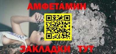 сатива Коммунар