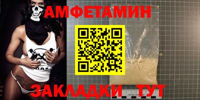 марки lsd Комсомольск-на-Амуре