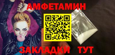 марки lsd Комсомольск-на-Амуре