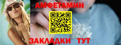 марки lsd Комсомольск-на-Амуре