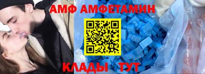 шишки Конаково