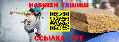 шишки Конаково