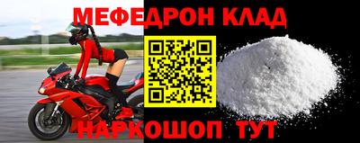 шишки Конаково