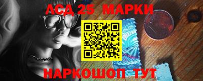сатива Коммунар
