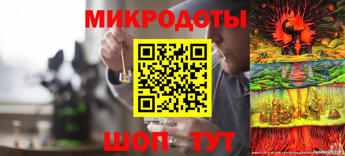 Галлюциногенные грибы MAGIC MUSHROOMS  Псилоцибиновые грибы прущие грибы  Вход с VPN  Кашира 